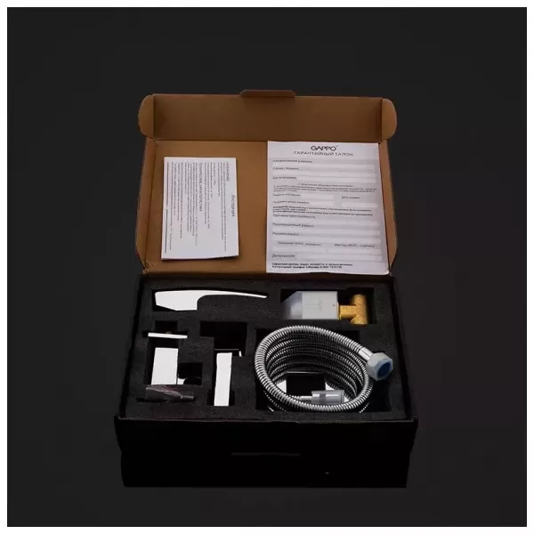 Гигиенический душ GAPPO G7207