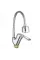 Смеситель для кухни с гибким изливом WEZER YUB4-R279