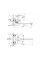Смеситель для ванны пластиковый   SLAT SLAT SLT-C006(W)