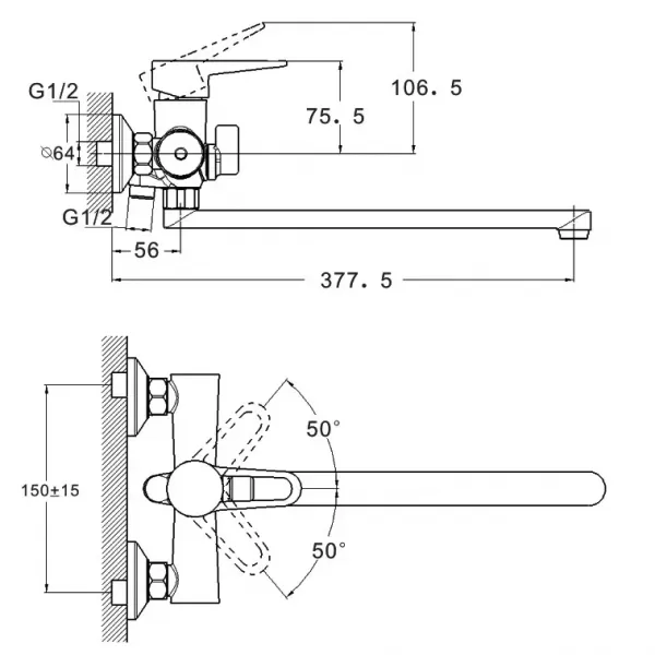 Смеситель для ванны WEZER PUD7-045-WHITE