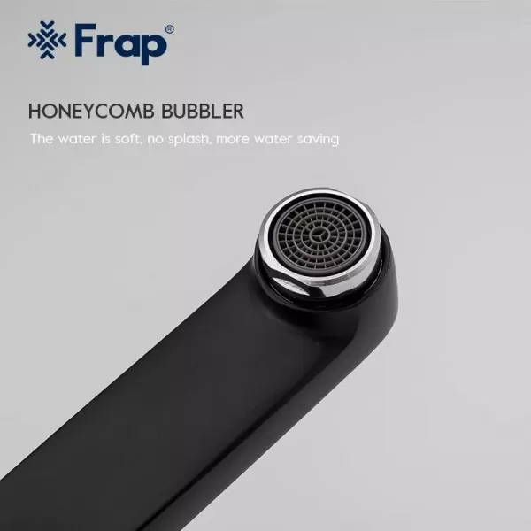 Душова система FRAP F2449-6