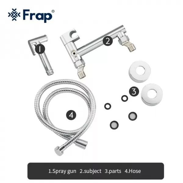 Гігієнічний душ FRAP  F7510