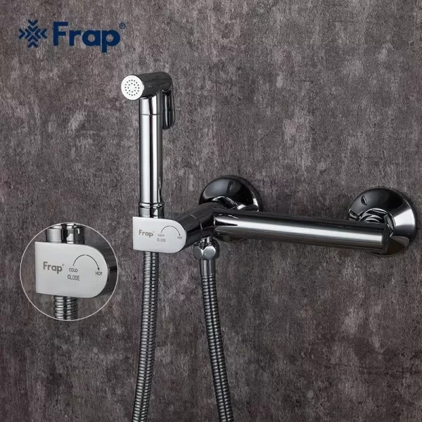 Гігієнічний душ FRAP  F7510