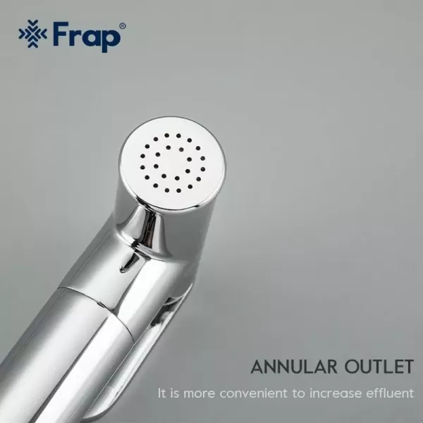 Гігієнічний душ FRAP  F7510