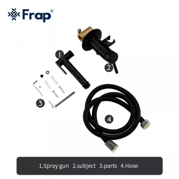 Гігієнічний душ FRAP  F7505-6