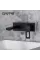 Смеситель для раковины скрытого монтажа GAPPO G1017-16
