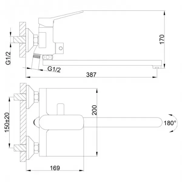 Смеситель для ванны FRAP  F2261