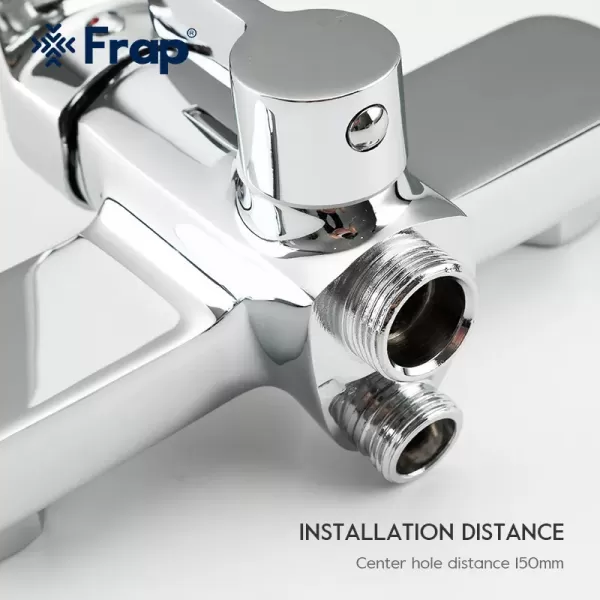 Смеситель для ванны FRAP  F2261