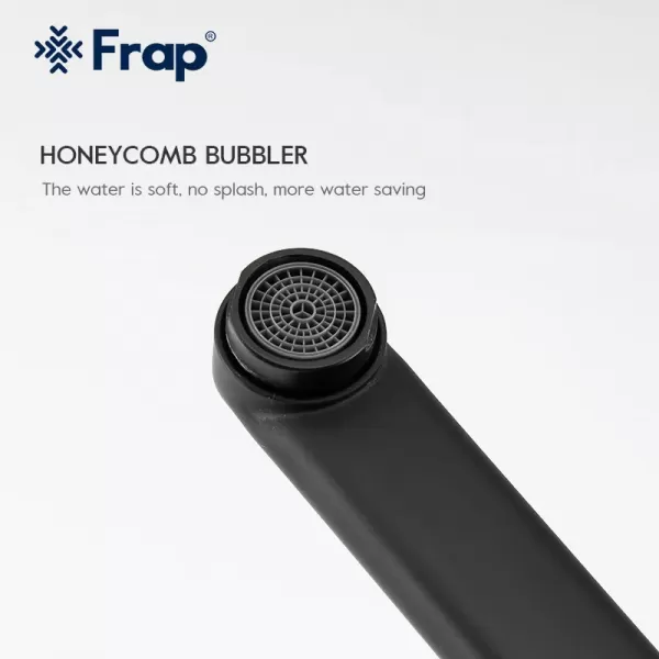 Смеситель для ванны FRAP  F2262