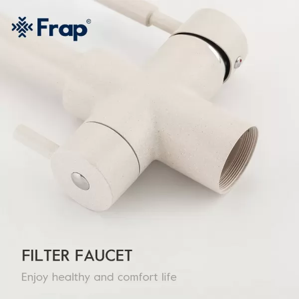 Смеситель для кухни с подключением к фильтру FRAP F4352-24