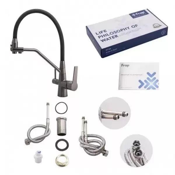 Змішувач для кухні з підключенням до фільтра FRAP F4374-15