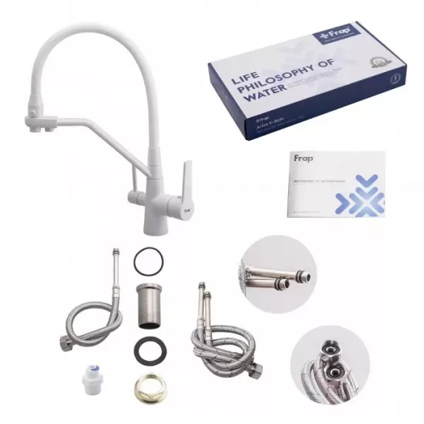 Смеситель для кухни с подключением к фильтру FRAP F4374-8