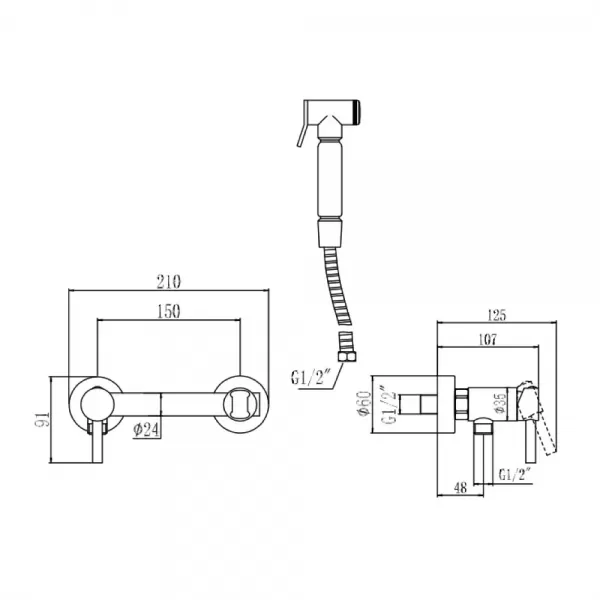 Гігієнічний душ WEZER EKO9A-01