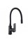 Смеситель для кухни с гибким изливом однорычажный DOMINO 000014189