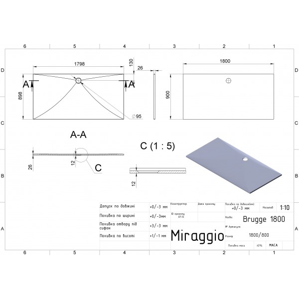 Душовий піддон BRUGGE 1800 Miraggio