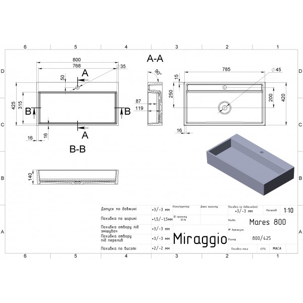 Умывальник MIRAGGIO MARES 800 MATT матовая