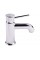 Смеситель для умывальника   Grohe BauClassic 23162000 Смеситель для умывальника   Grohe BauClassic 23162000