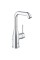 Змішувач для раковини поворотний одноважільний Grohe Essence 32628001