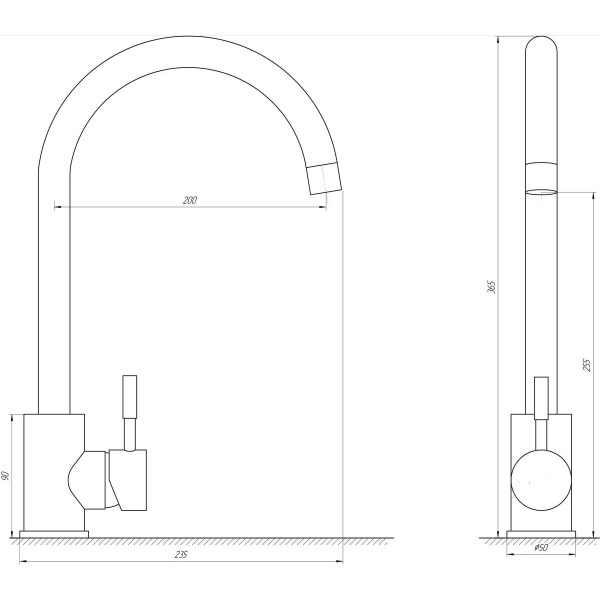 Змішувач для кухні одноважільний MixMIRA 000018639
