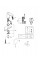Кран для раковины электронный (сенсорный) Grohe Euroeco Cosmopolitain E 36269000