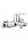 Змішувач для ванни хром Grohe Eurosmart Cosmopolitan 32831000