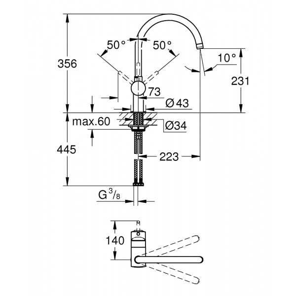 Змішувач для кухні одноважільний Grohe Minta & Minta Touch 32917KS0