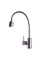 Смеситель для кухни с гибким изливом однорычажный Globus Lux 000020403