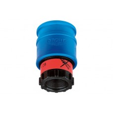 Переходник для кухонного смесителя (штекер) Grohe 46338000