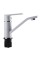 Смеситель для умывальника Globus Lux Laguna GLA-0203MQ-7-WHITE