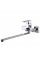 Смеситель для ванны Globus Lux Milano GLM-0208N