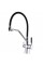 Смеситель для кухни с подключением к фильтру Globus Lux LAZER 000024666