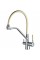 Змішувач для кухні з підключенням до фільтра Globus Lux LAZER 000024670