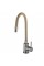 Смеситель для кухни с гибким изливом однорычажный Globus Lux 000025314