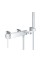 Змішувач для ванни з душем Grohe Plus 33547003