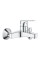 Змішувач для ванни Grohe BauFlow 23601000