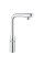 Смеситель для кухни Grohe Essence Smartcontrol 31615000