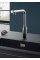 Смеситель для кухни Grohe Essence Smartcontrol 31615000