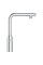 Смеситель для кухни Grohe Essence Smartcontrol 31615000