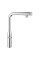 Смеситель для кухни Grohe Essence Smartcontrol 31615000