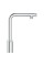 Змішувач для кухні Smart Control Grohe Minta Smartcontrol 31613000