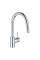 Смеситель для кухни однорычажный Grohe Eurosmart Cosmopolitan 31481001