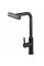 Смеситель для кухни Globus Lux ALPEN SBT1-2044-BB Однорычажный Поворотный