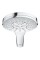 Душовий гарнітур Grohe Rainshower Smartactive 26581000 Душовий гарнітур Grohe Rainshower Smartactive 26581000