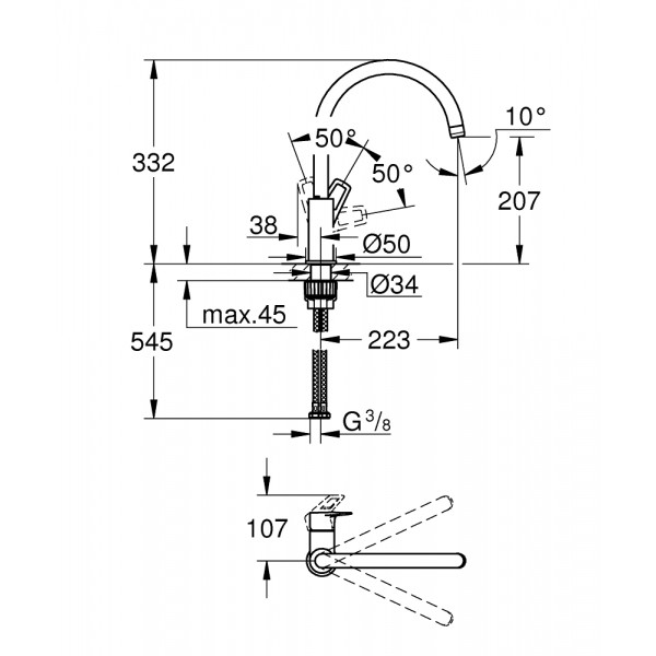 Смеситель для кухни поворотный хром Grohe BauLoop New 31368001