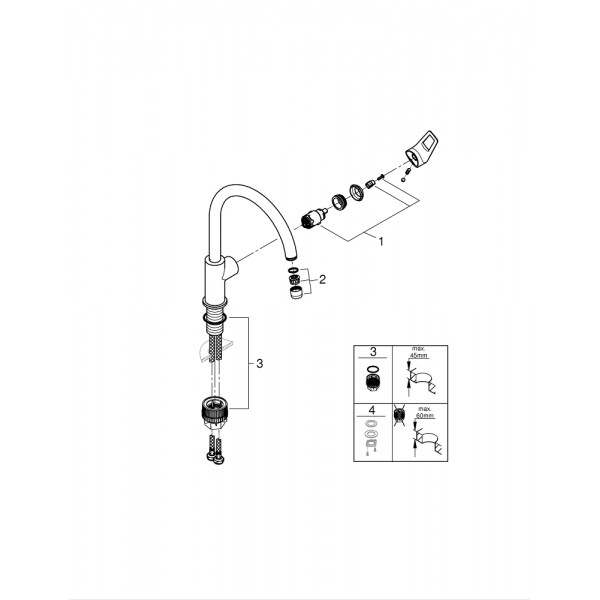 Смеситель для кухни поворотный хром Grohe BauLoop New 31368001