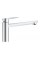 Змішувач для кухні одноважільний Grohe BauCurve 31715000
