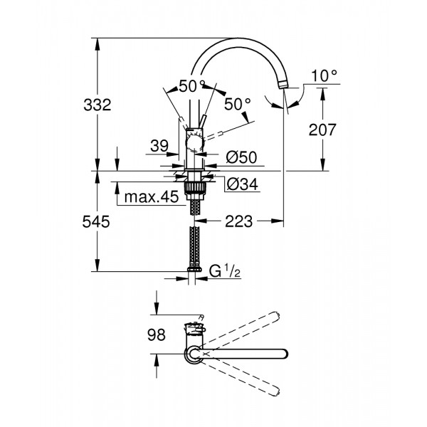 Смеситель для кухни однорычажный Grohe BauClassic 31234001