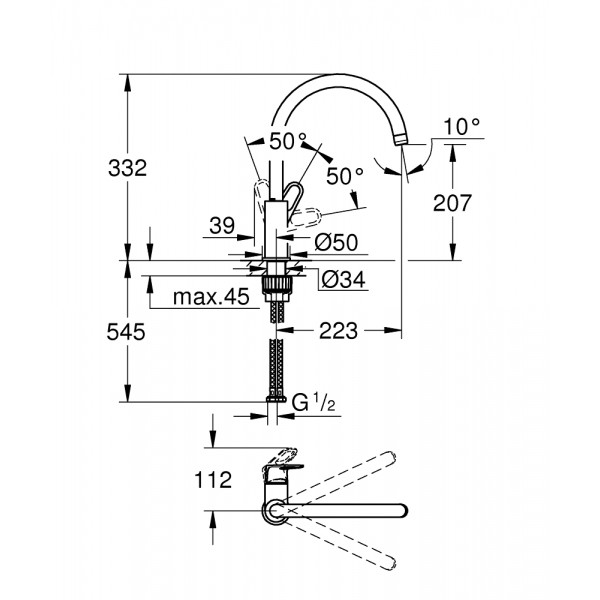 Змішувач для кухні поворотний хром Grohe BauFlow 31230001 Змішувач для кухні поворотний хром Grohe BauFlow 31230001
