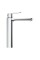 Змішувач для умивальника XL-size Grohe Eurosmart Cosmopolitan 23921000