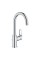 Змішувач для умивальника L-size Grohe BauLoop New 23763001